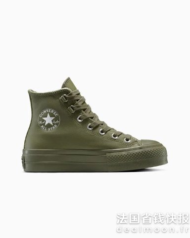 ConverseChuck Taylor All Star 厚底皮革款