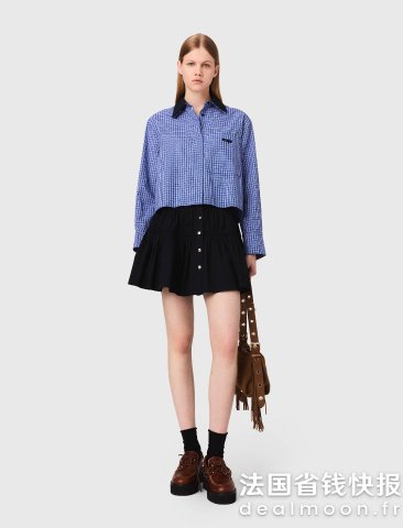 MajeRhinestone 可拆领衬衫