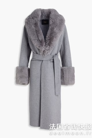 Maje羊毛混纺大衣