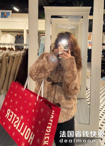 HollisterCozy Toggle 外套