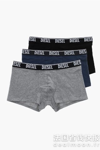 Diesel不到4镑/条！3条装棉质弹力内裤 