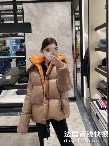 Moncler爆款必买 焦糖南瓜Parana 棕色羽绒服
