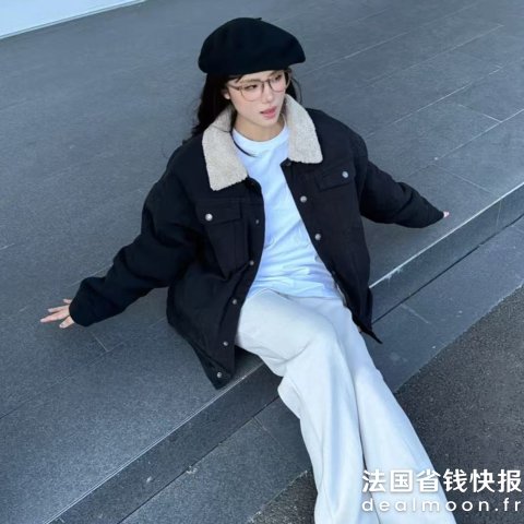 Maje菱格加厚派克大衣