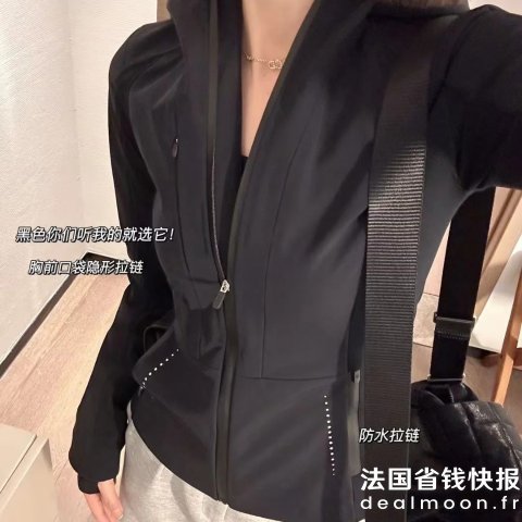 Lululemon@amiu家，可用新人9折码！Cross Chill 女士运动夹克