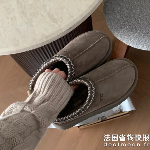 UGG成人款€139=变相64折！35码捡漏Tasman II 沙发 深灰色