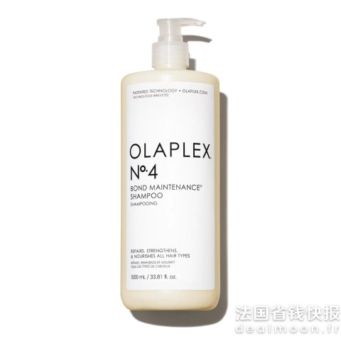 CASHMERE SPIRITNo.4 洗发水 1升