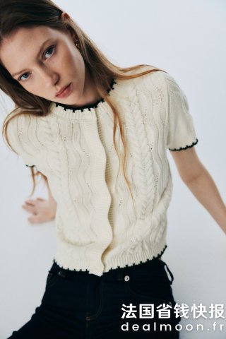 H&M麻花针织开衫