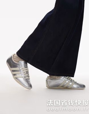 adidas Originalsadidas Originals Tokyo 银色运动鞋