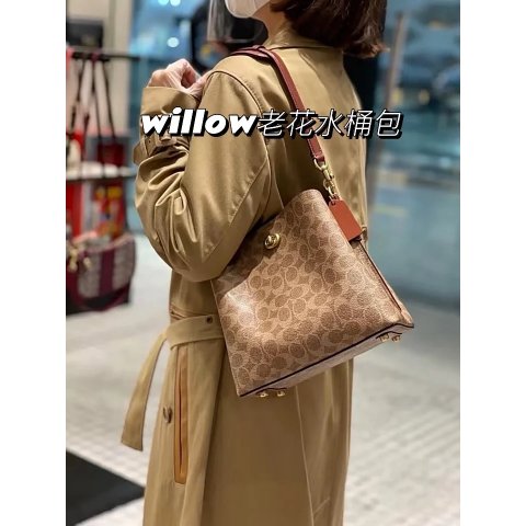 Coach水桶包