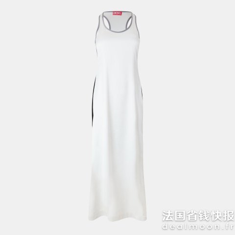 DieselArlyn 女士长裙