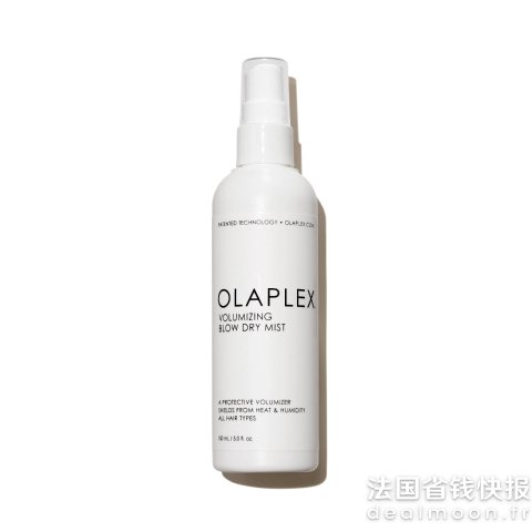 CASHMERE SPIRIT蓬松护发吹风喷雾