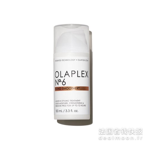 CASHMERE SPIRITNº.6 Bond Smoother 精华