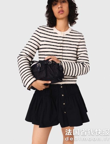 Maje羊毛开衫 按扣款