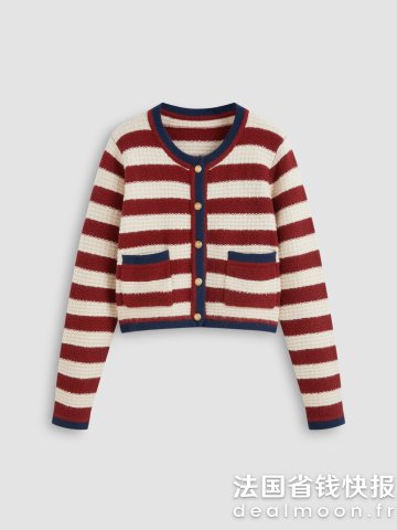 条纹圆领针织短款开衫