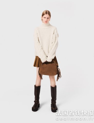 Maje流苏羊毛混纺毛衣