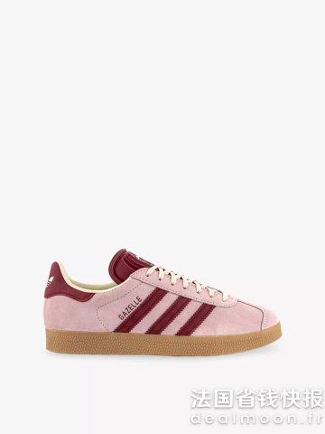AdidasGazelle 麂皮休闲鞋