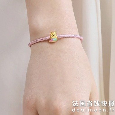 Chow Sang SangCharme Fantasy 999金鹿吊坠