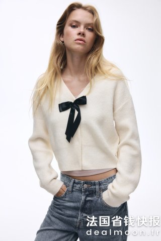 H&M罗纹针织开衫