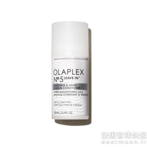 CASHMERE SPIRITOlaplex No.5 免洗护发素 保湿修护