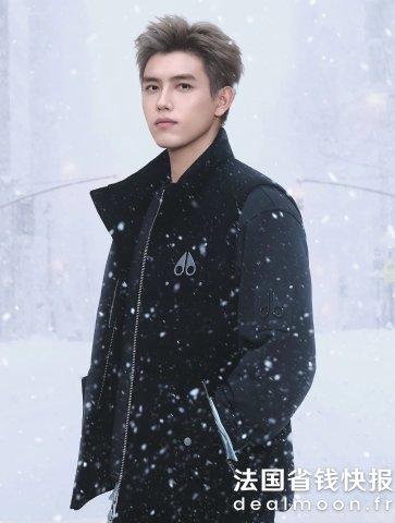 Moose Knuckles陈飞宇同款ATRIUM VEST 马甲