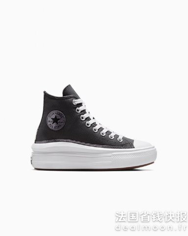 ConverseConverse All Star Move 闪粉款