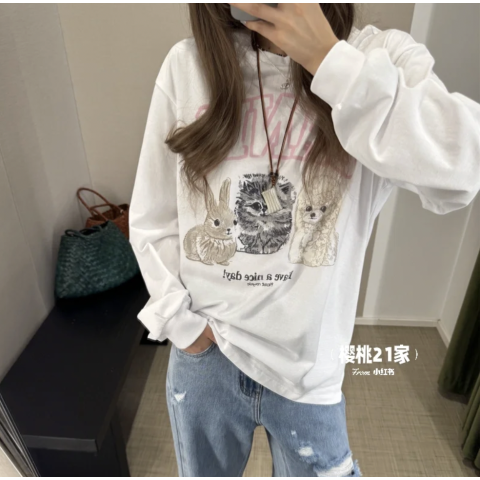 GanniAnimal Print 长袖T恤