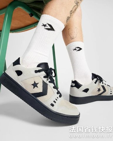 ConverseCONS AS-1 Pro 蓝色耳机