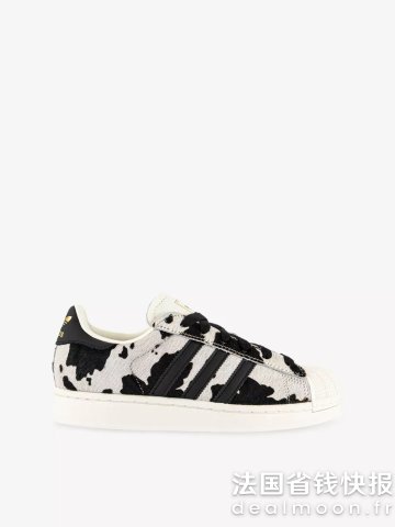 AdidasSuperstar II 编织运动鞋