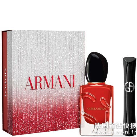 ArmaniSi Passione香水礼盒 50ml