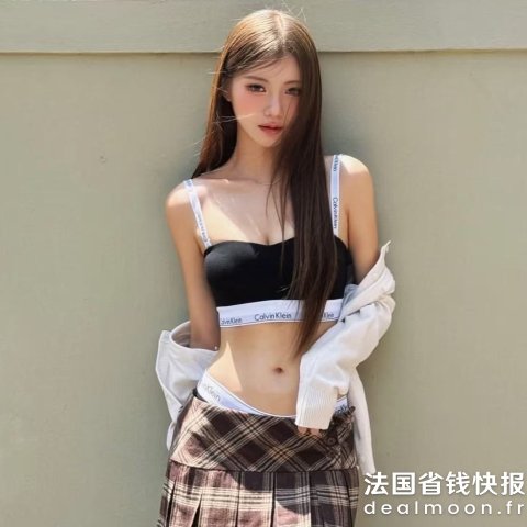 Calvin Klein灰色款裹胸文胸