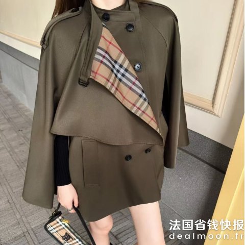 Burberry双排扣披肩