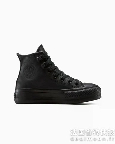 ConverseChuck Taylor All Star 厚底皮革板鞋