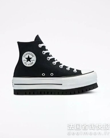 ConverseChuck Taylor All Star Trek 休闲鞋