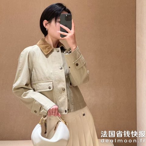 Burberry 有机棉格纹内衬夹克
