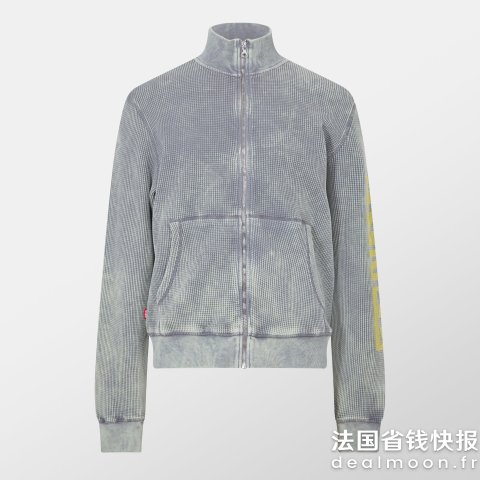 Diesel男士圆领卫衣