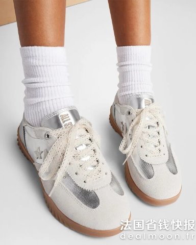 ConverseStar Trainer 金属帆布鞋