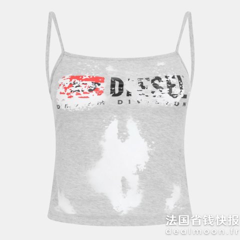 DieselHoper Devo 女士背心