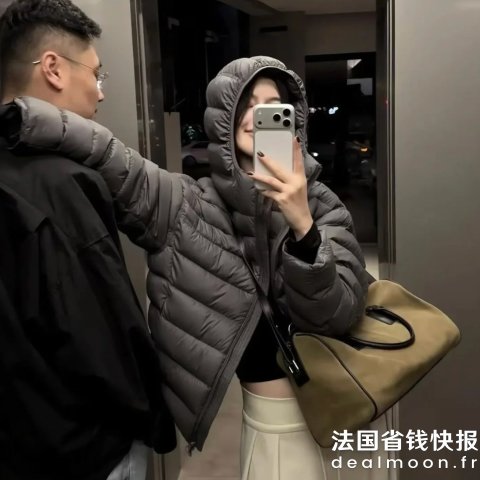 Lululemon类似款！这还不买@ 素丽Navigation 羽绒连帽衫
