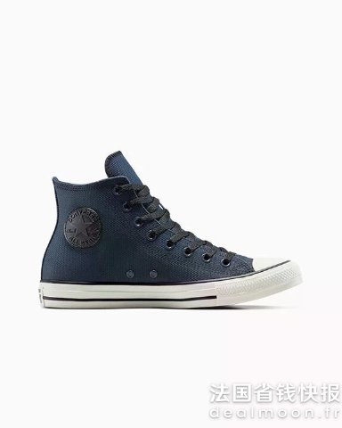 ConverseChuck Taylor All Star TecTuff 帆布鞋