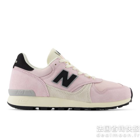 New BalanceU475 金属外壳 U盘 64GB