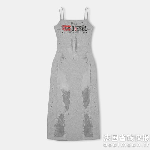 Diesel女式紧身连衣裙