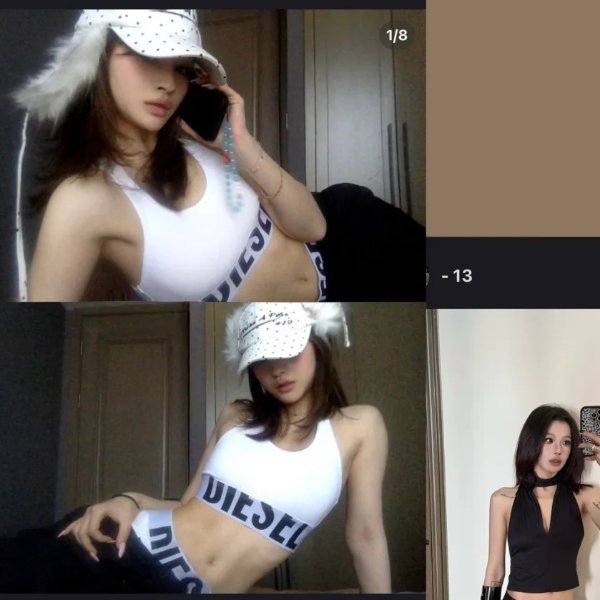 Ada Pop 女士短款上衣