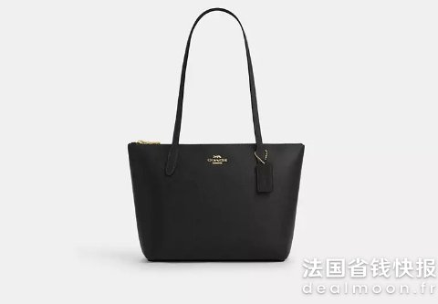 CoachFiona Zip 托特包