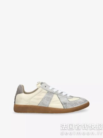 Maison MargielaReplica 编织休闲鞋