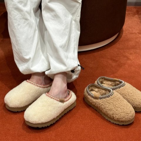 Tasman Maxi 女士长毛拖鞋