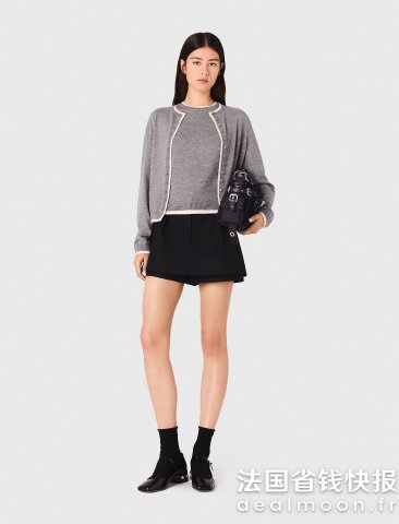 Maje针织开衫 水钻装饰