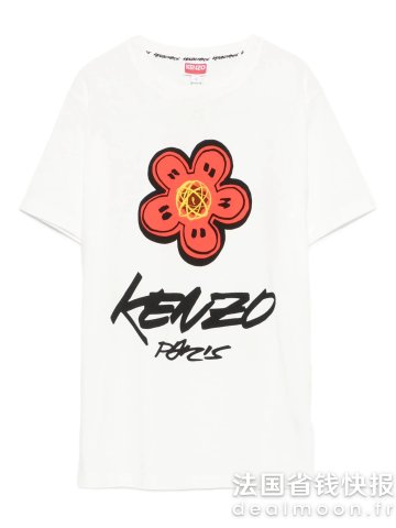 KenzoKenzo Boke-flower Paris短袖T恤
