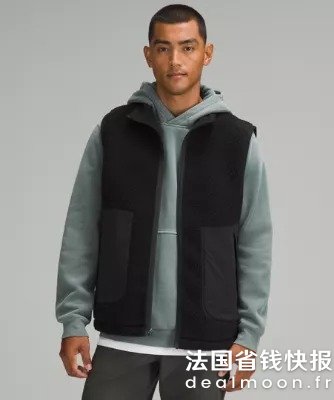 LululemonHigh Pile Fleece 马甲