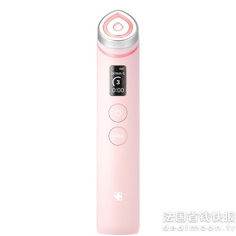 用完真的变水光肌！额外89折码：LFSELAIREMedicube Age-r Booster Pro 粉色