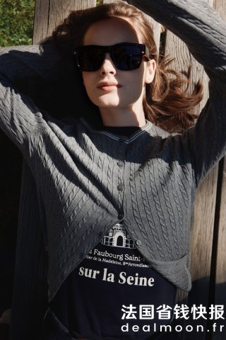 H&M麻花针织开衫